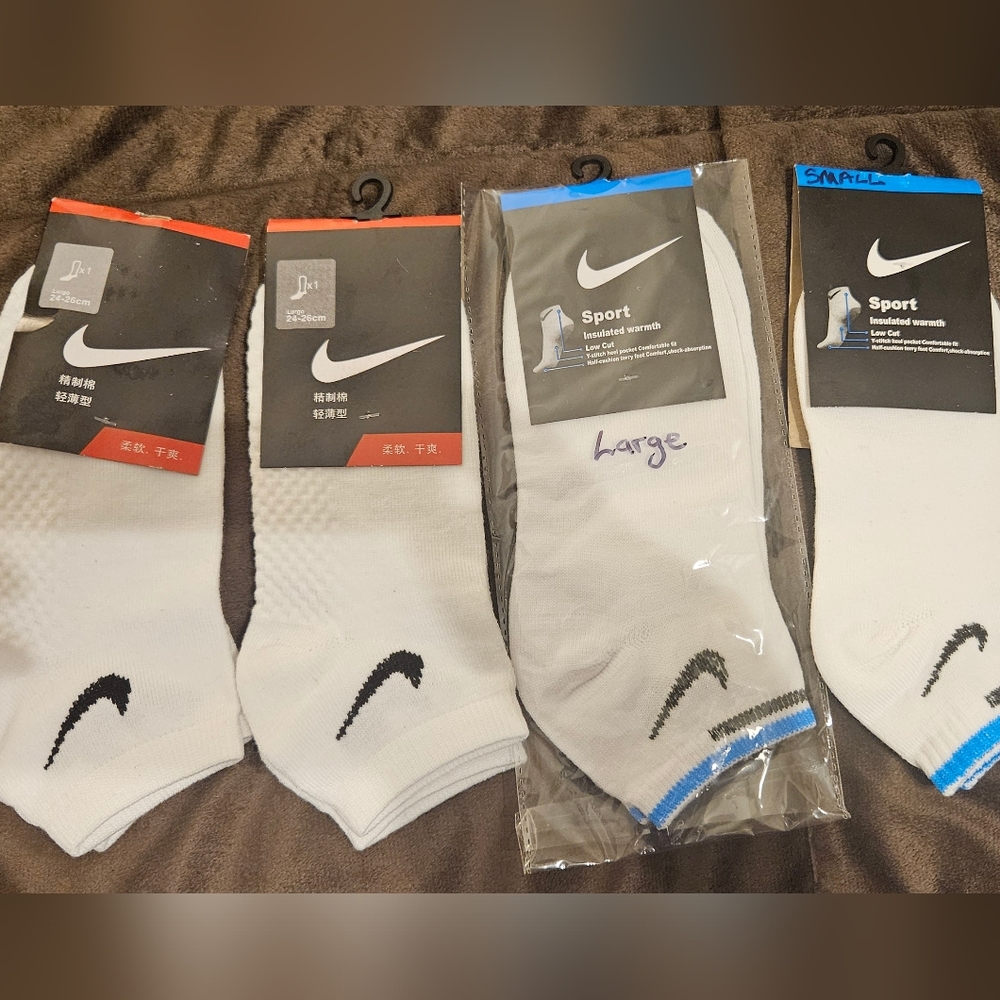 NO SHOW NIKE SOCKS